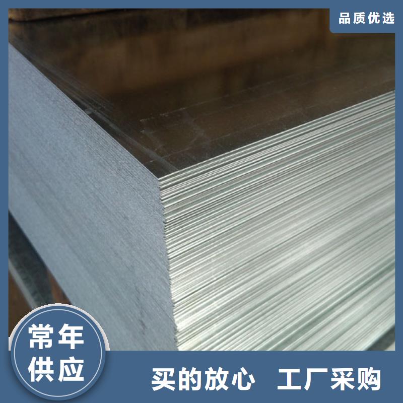 Q345B開平板現貨新報價