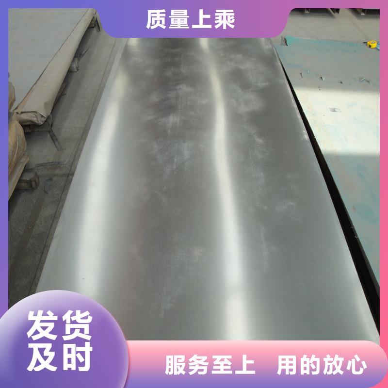 Q345B開平板廠家加工定制