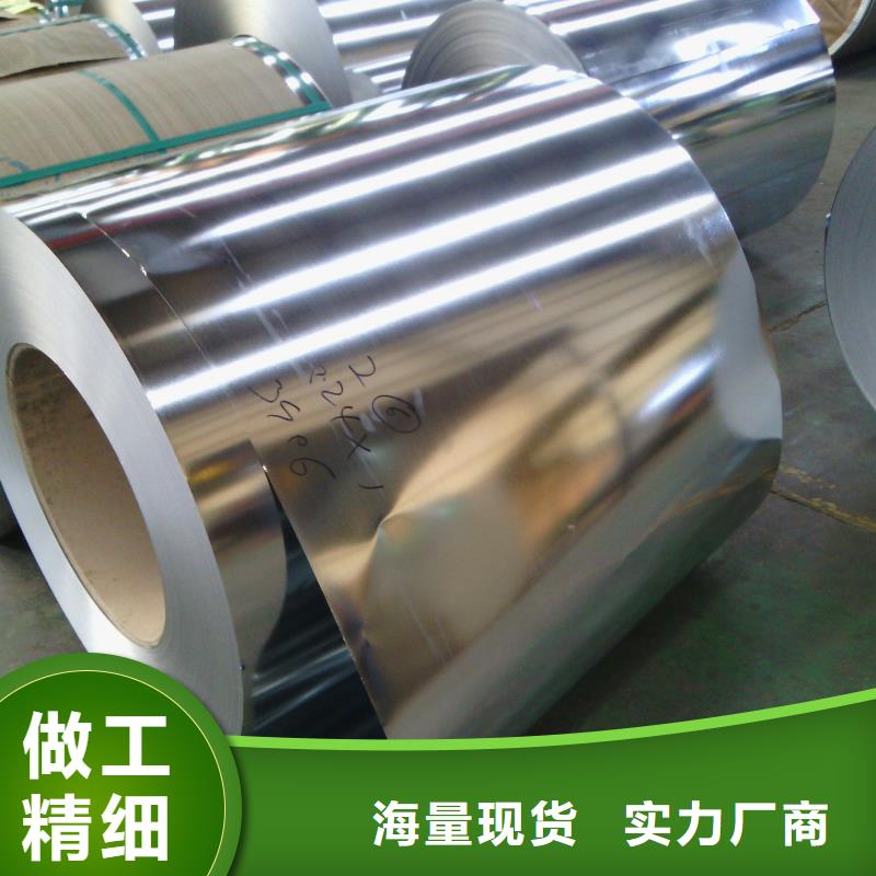 Q355D鋼板廠家直銷快速發貨