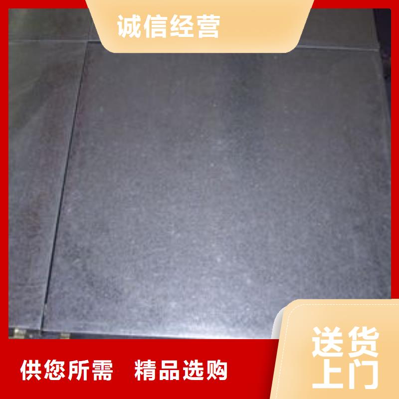 鋼板-鋼板廠家廠家定制