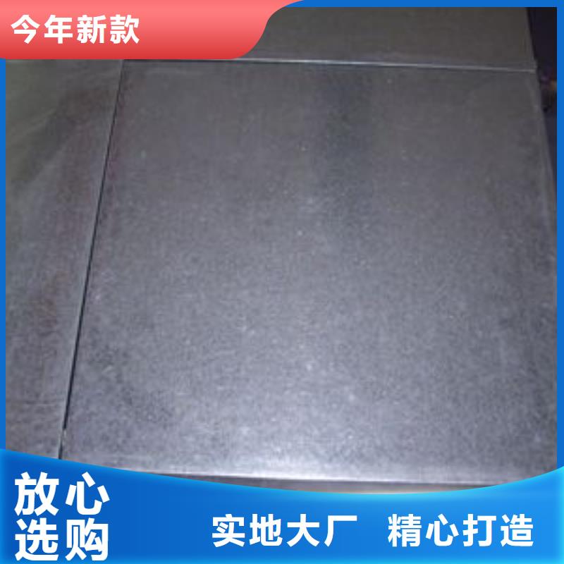 16MN低合金鋼板現(xiàn)貨歡迎訂購(gòu)