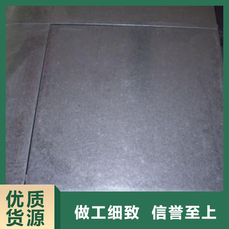 Q355C鋼板現在價格信譽保證