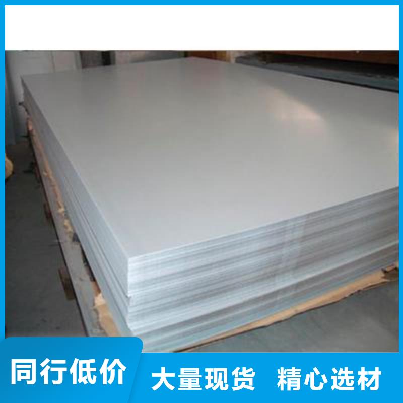 Q235B中厚板生產廠家質量可靠