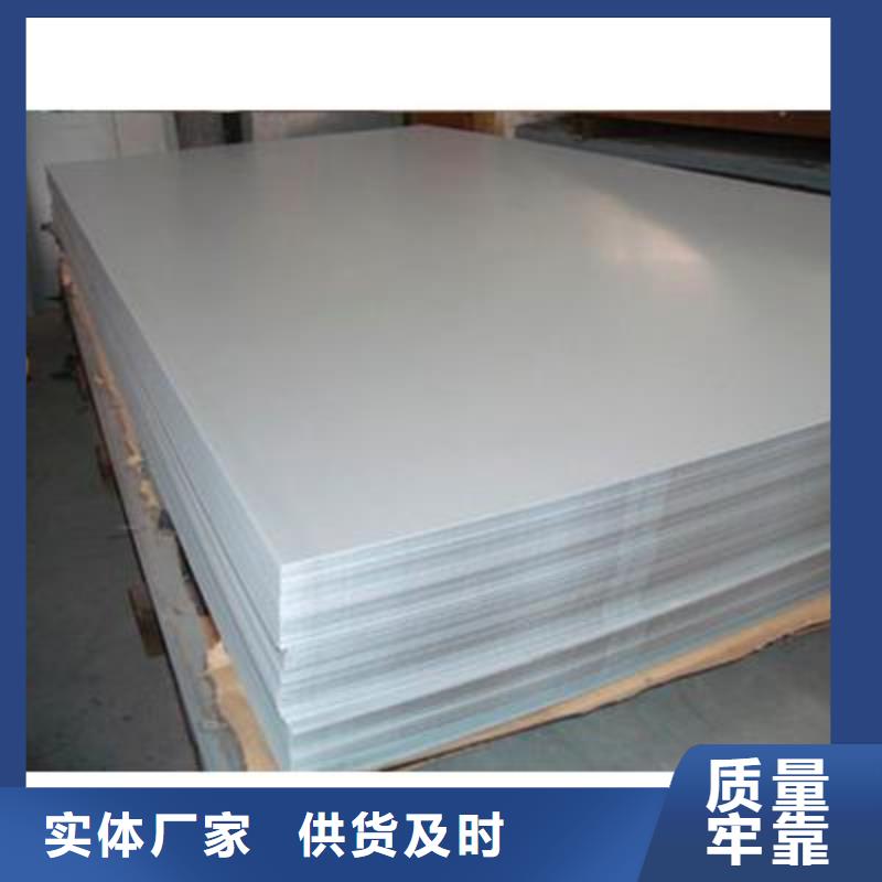 Q355B鋼板價格多少錢一噸