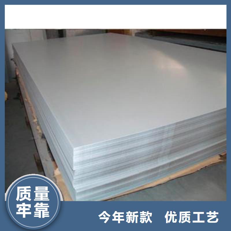 Q345B開平板現貨新報價