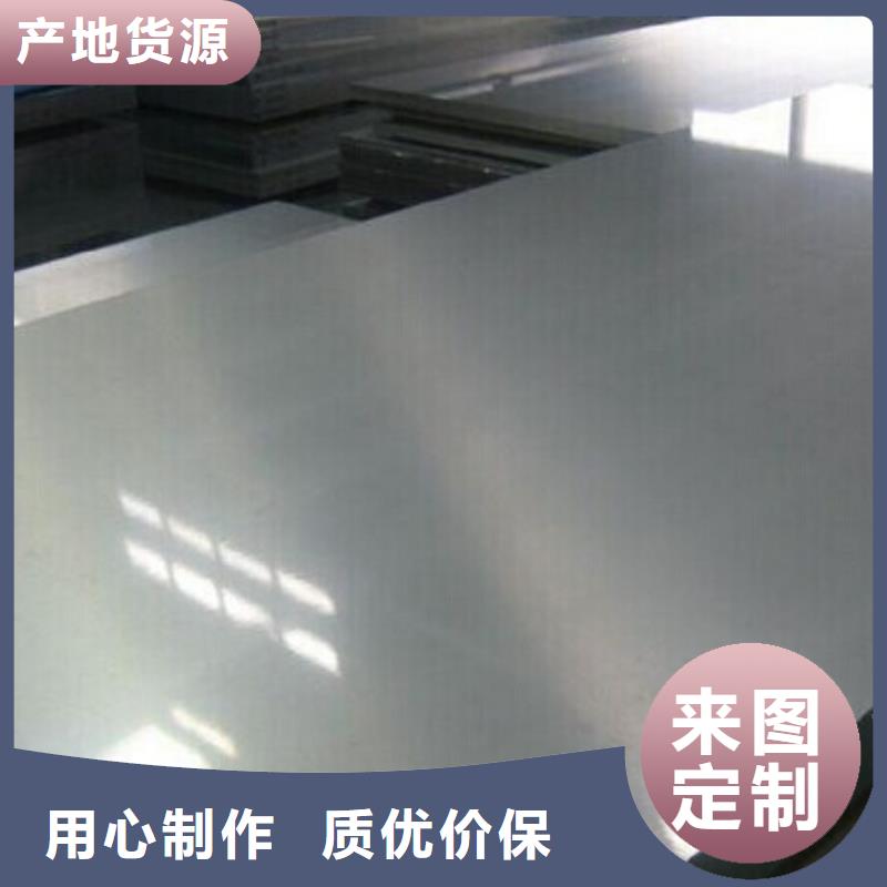 Q355B鍍鋅鋼板價低于同行