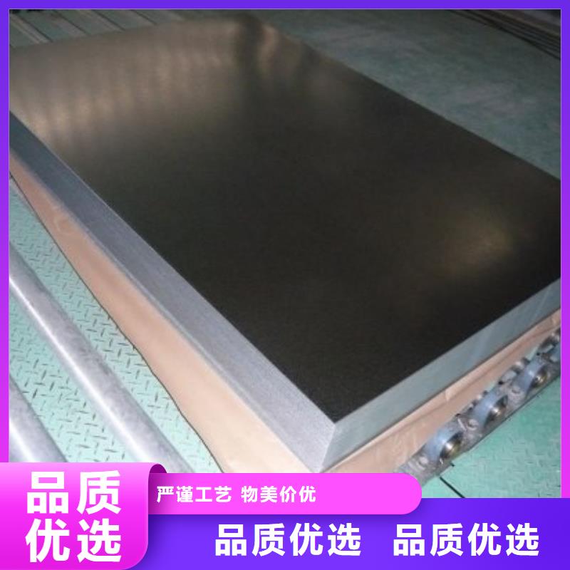 Q235B鋼板軸承座切割整車優(yōu)惠