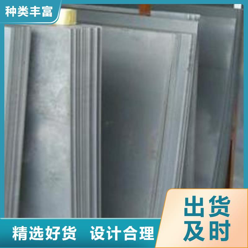 Q355D鋼板現貨切割零售