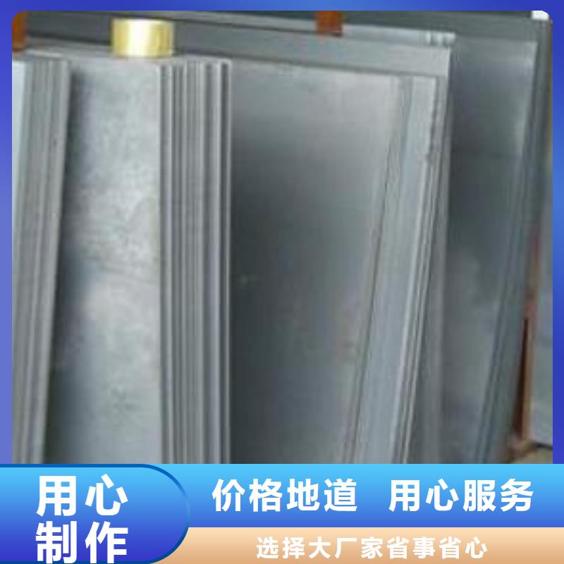 Q235B中厚板預埋板沖孔鍍鋅加工
