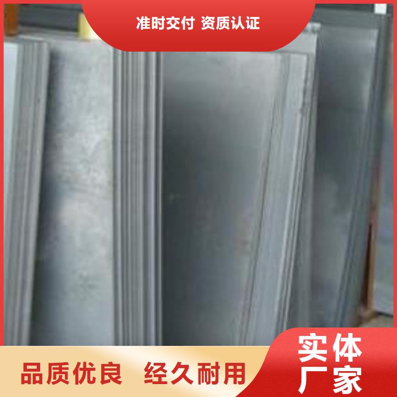 Q355B鋼板價格全現貨供應