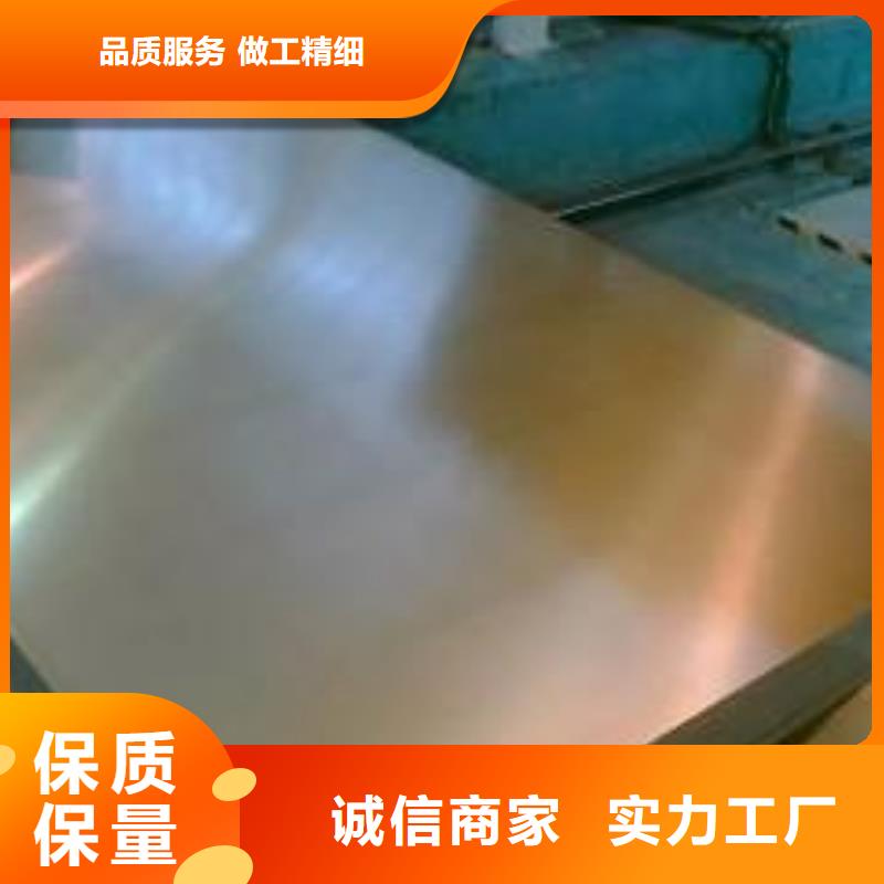 Q345B鋼板舞鋼廠家直供