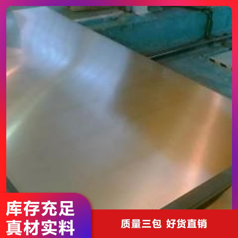工字钢视频-吉林省延边市|和龙|龙井|通化|辽源|长春|四平|吉林工字钢-国耀宏业