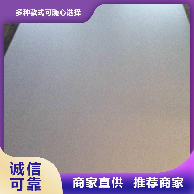 Q235B中厚板預埋板沖孔鍍鋅加工