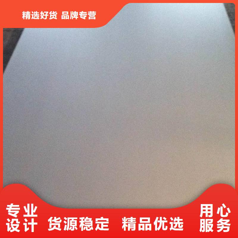 Q355B鋼板生產(chǎn)廠家