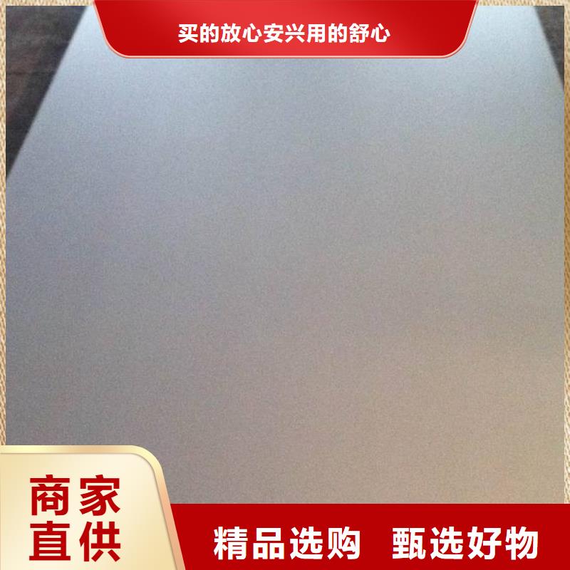 Q355B鋼板鋼廠備貨充足