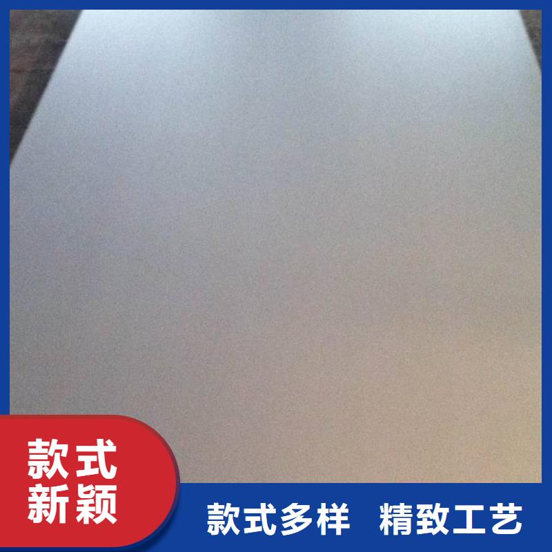 Q355D鋼板廠家直銷種類多樣