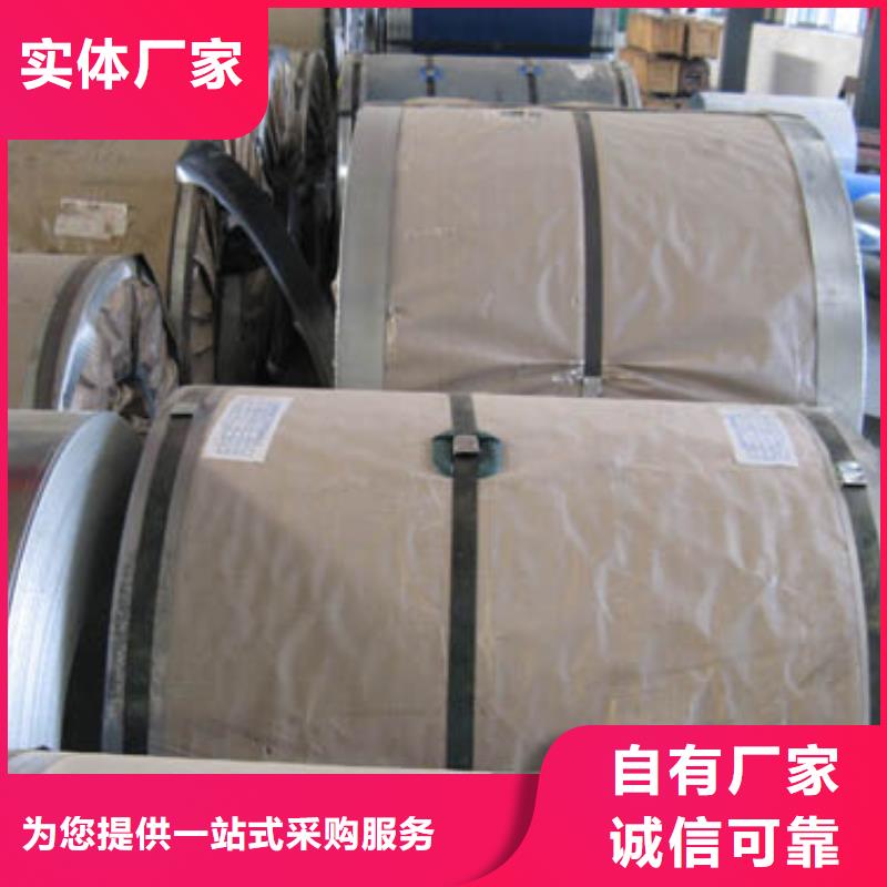 Q345B開平板廠家加工定制