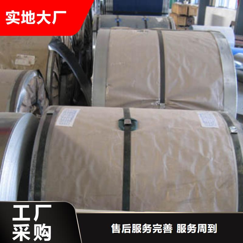 Q355D鋼板廠家直銷種類多樣