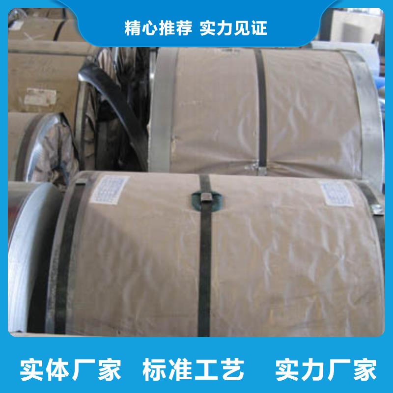 Q235B鋼板定尺加工