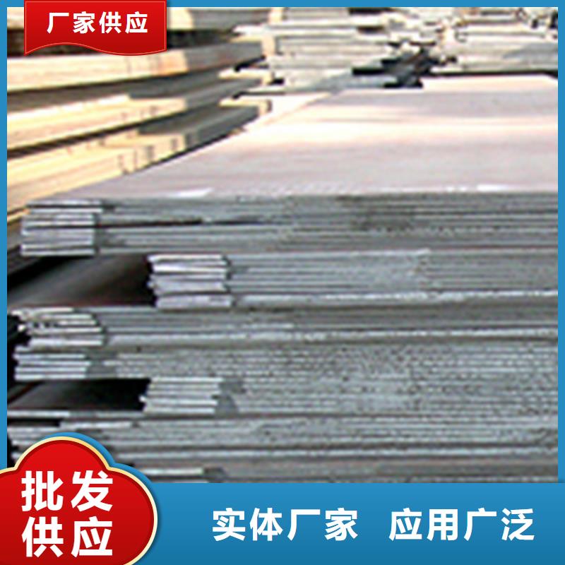 Q235B中厚板市場價格