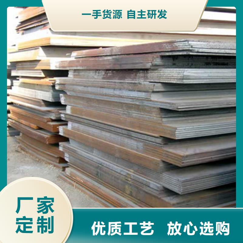 Q355B鋼板鋼廠備貨充足