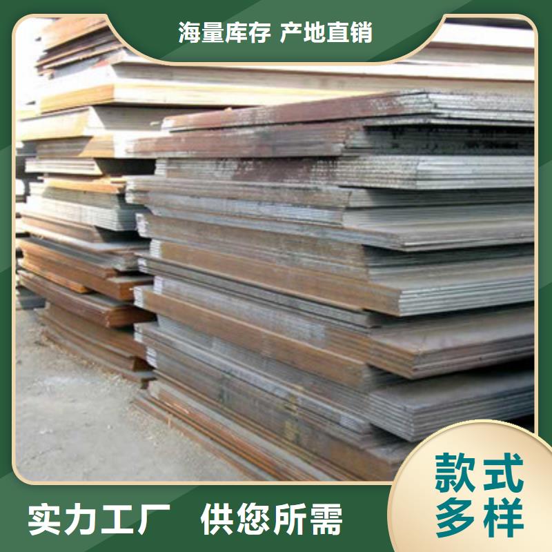 鋼板鍍鋅方管廠家好貨直供