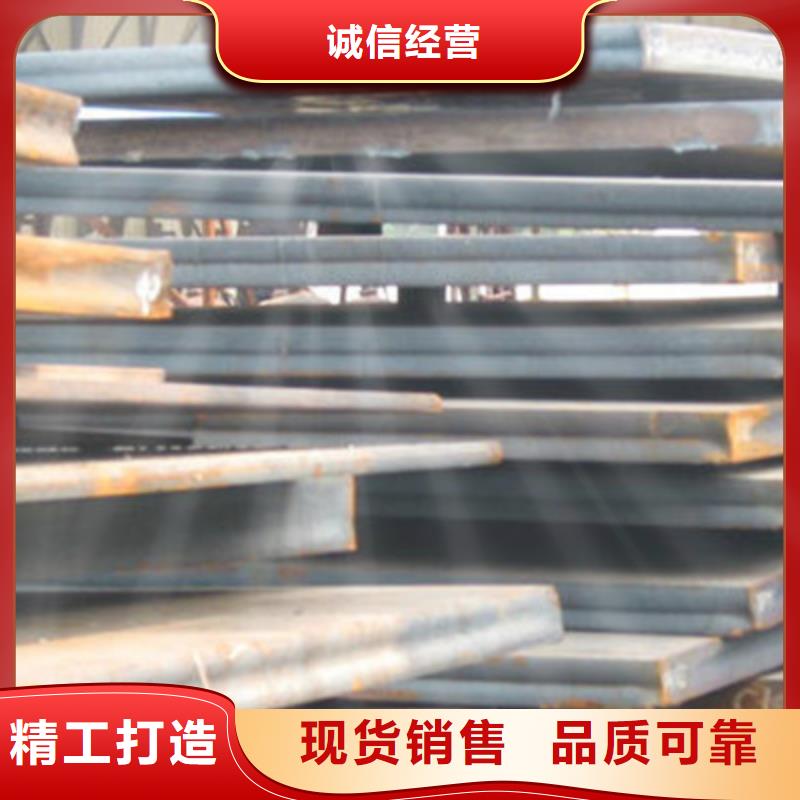 Q235B鋼板軸承座切割整車優(yōu)惠