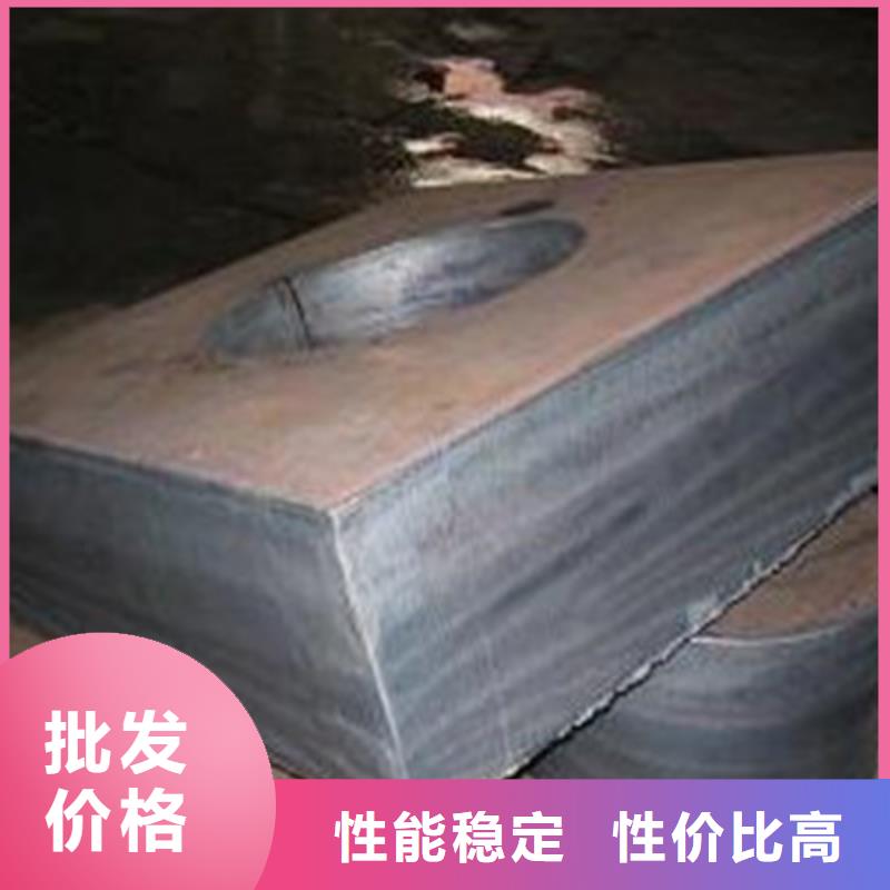 45#鋼板零割下料加工
