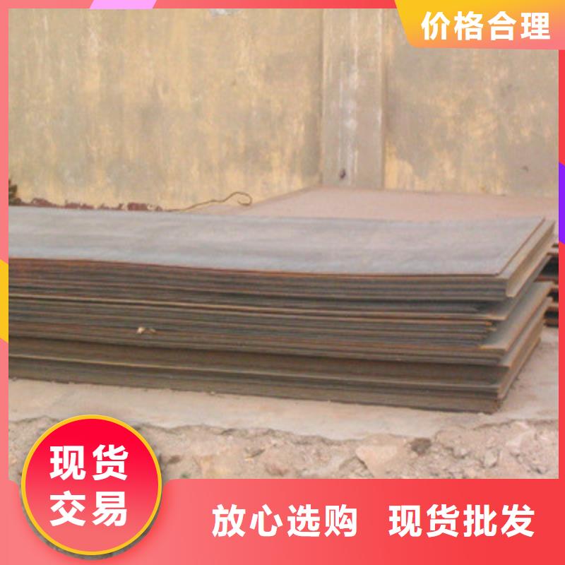 Q235B中厚板市場價格