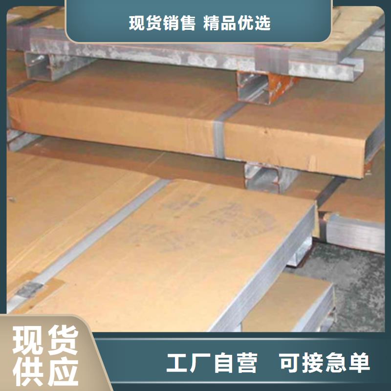 Q355B鋼板剪切折彎加工