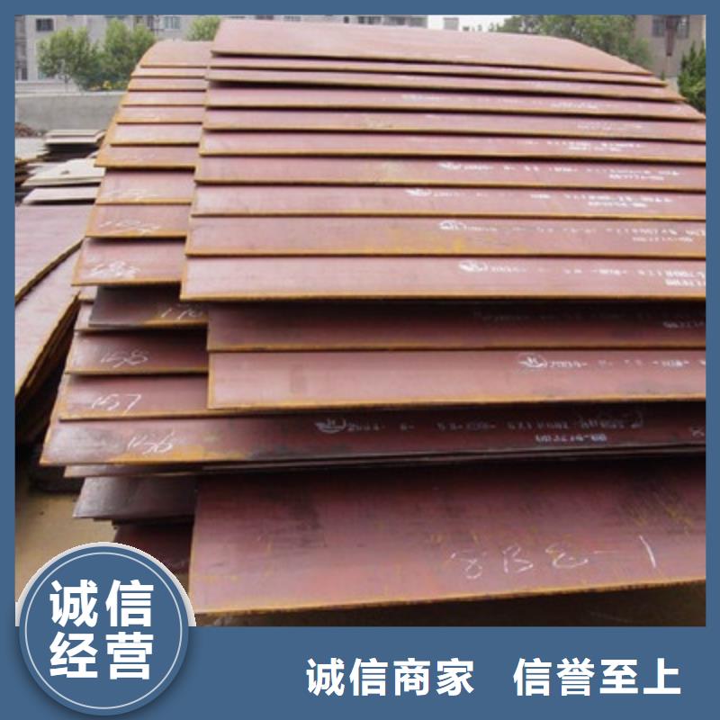 Q235B中厚板生產廠家質量可靠