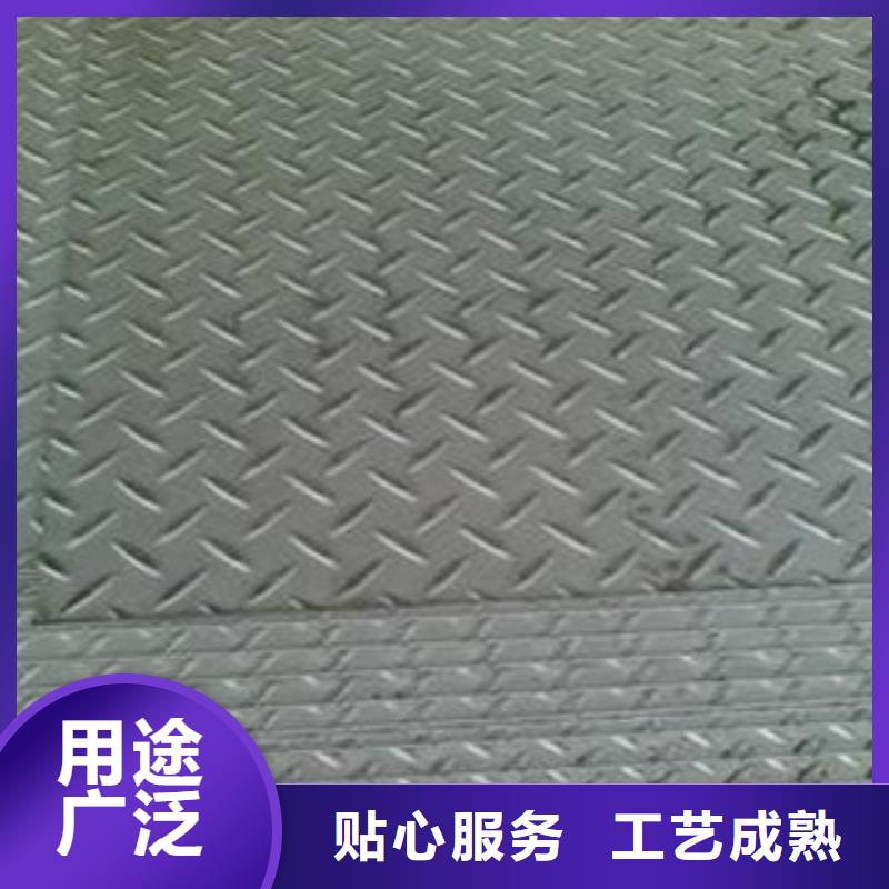 花紋板鋼管出口經久耐用