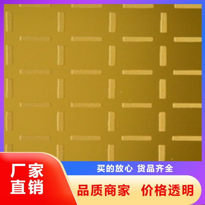 Q235B花紋板品質上乘在線接單