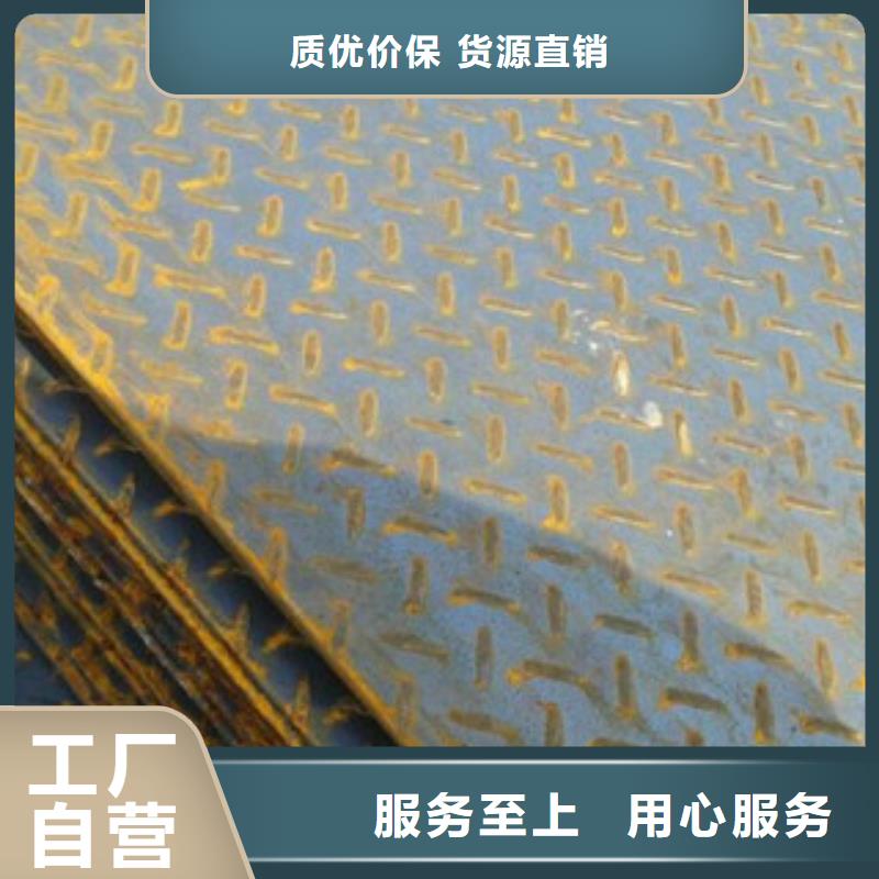工字钢视频-工字钢_西藏那曲市市场覆盖索县|巴青|拉萨|阿里|山南|昌都|林芝|日喀则等