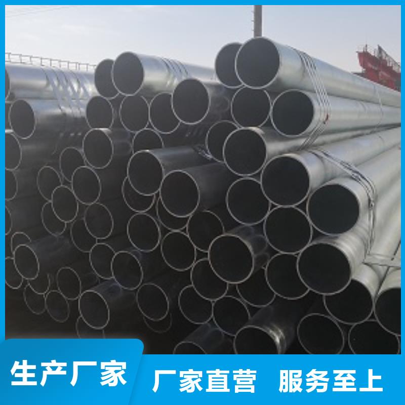 熱鍍鋅鋼管型號規格尺寸