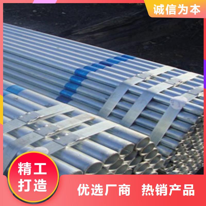镀锌管角钢厂家真材实料诚信经营