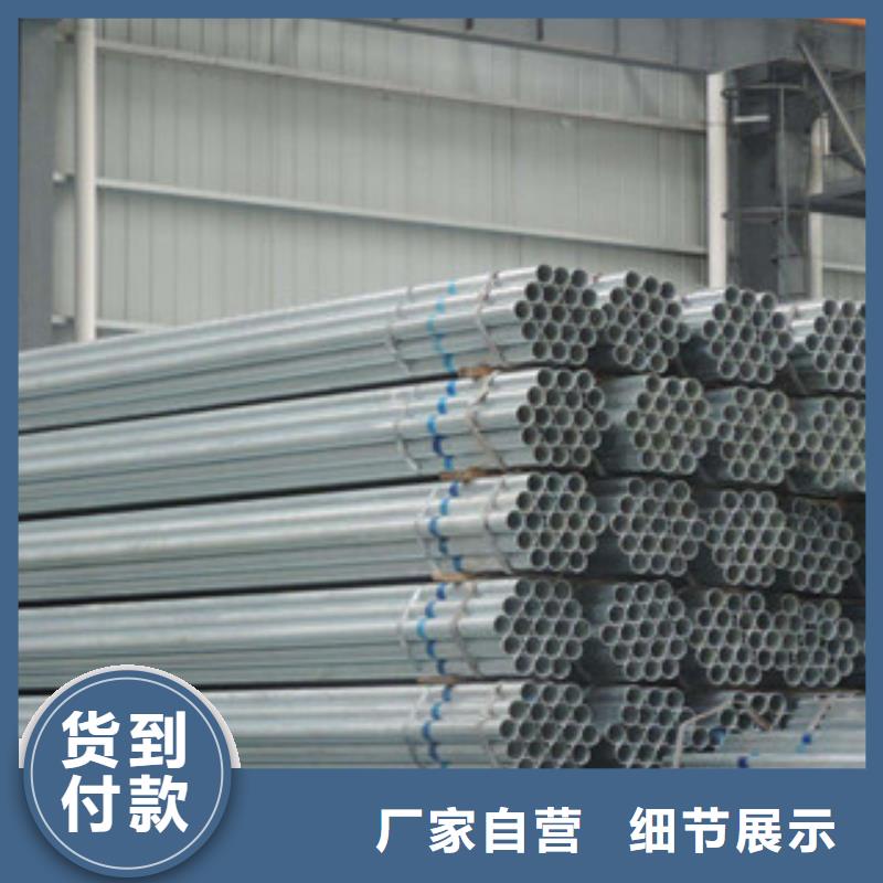 镀锌管角钢厂家真材实料诚信经营
