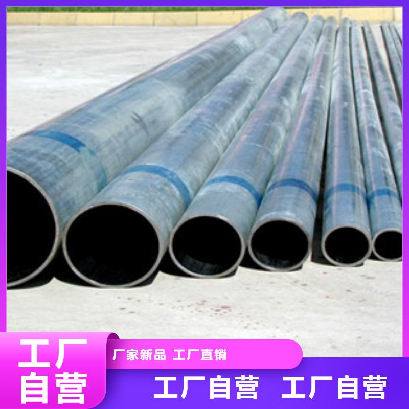 鍍鋅管角鋼廠家真材實料誠信經營