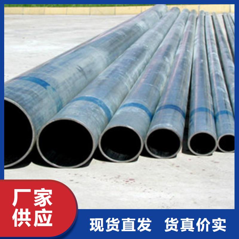 48*3.5熱鍍鋅管定尺加工歡迎咨詢
