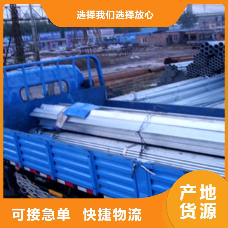Q235B鍍鋅管加工廠家