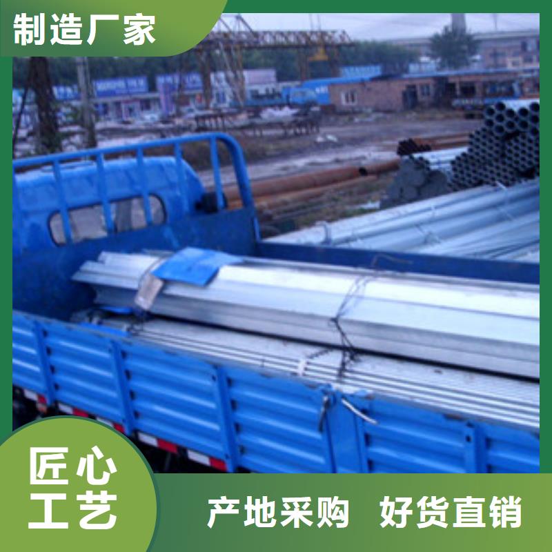 Q235B熱鍍鋅鋼管護(hù)欄全國(guó)承接工程