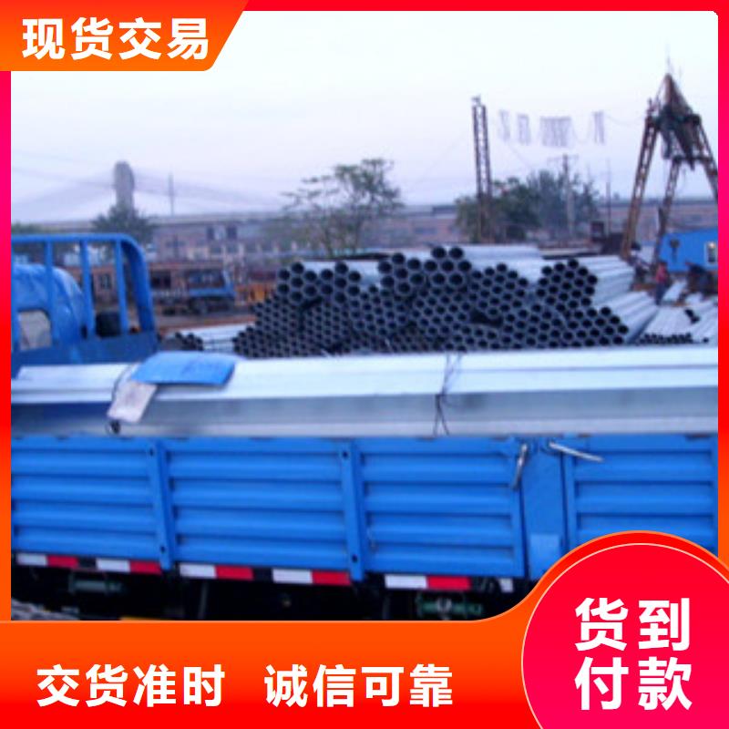 Q235B材質DN15鍍鋅管今日價格