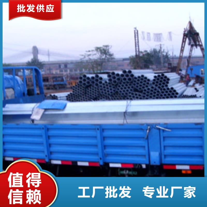 鍍鋅管鍍鋅鋼板匠心工藝