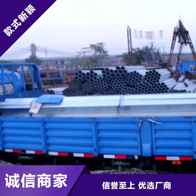 熱鍍鋅大棚管量大價更優(yōu)