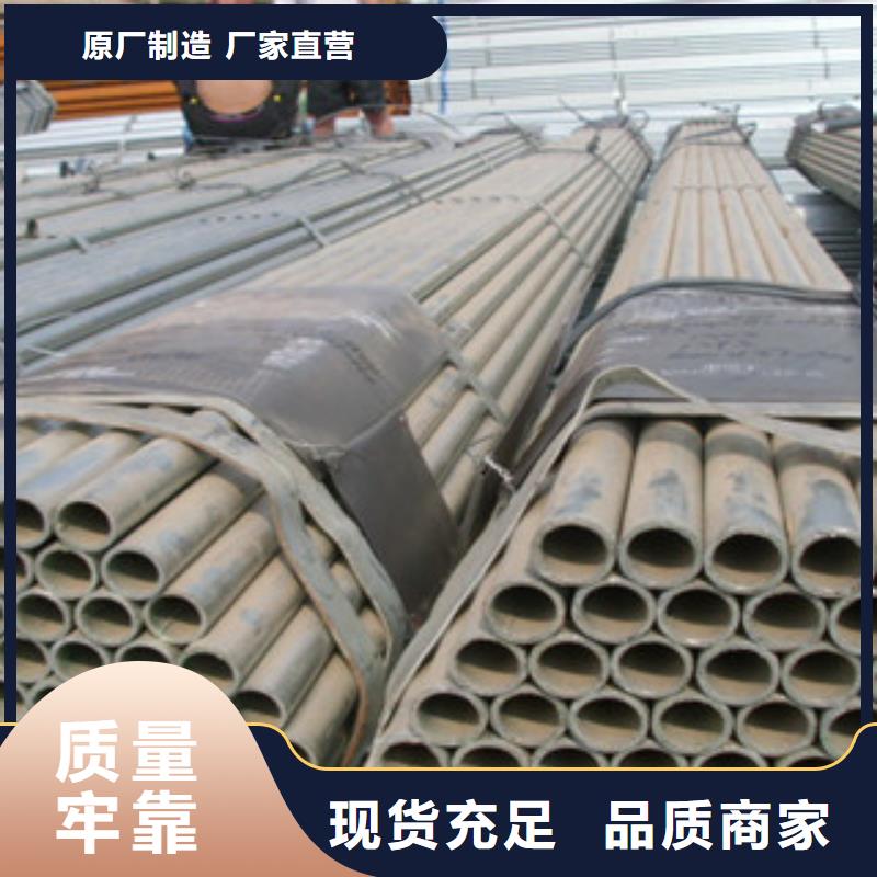 Q355B熱鍍鋅管暢銷國內外