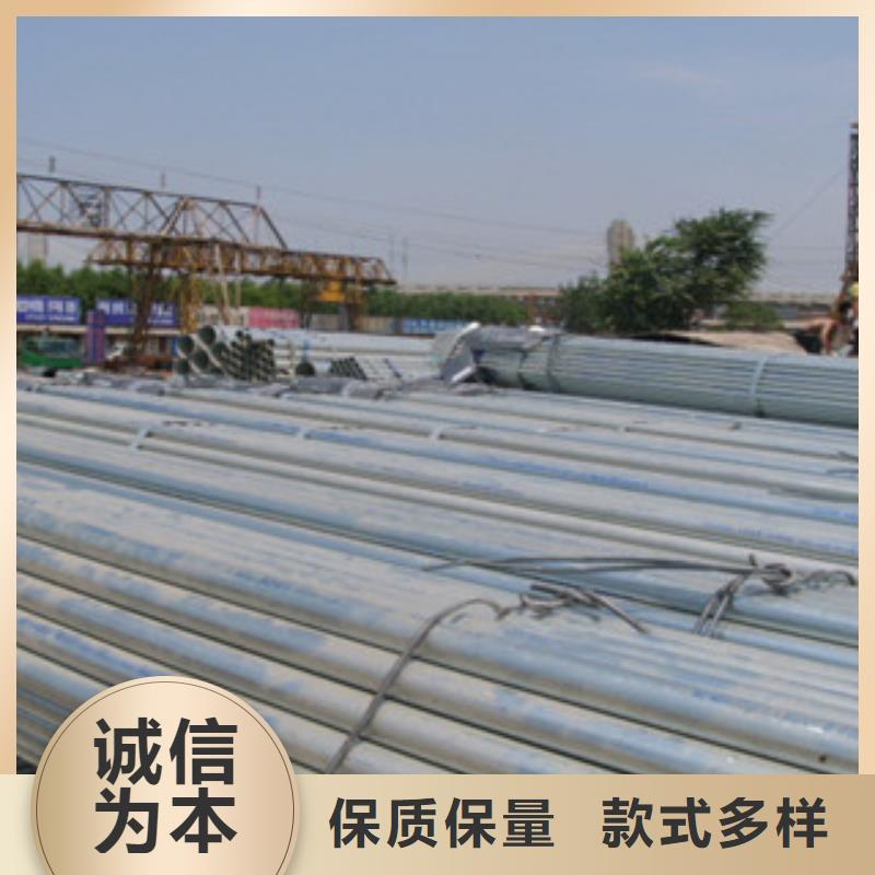 Q355B熱鍍鋅管價(jià)格現(xiàn)貨批發(fā)