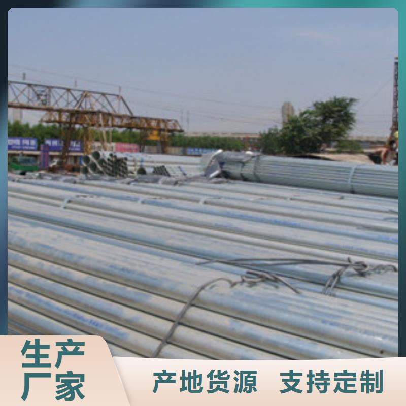 熱鍍鋅大棚管量大價(jià)更優(yōu)