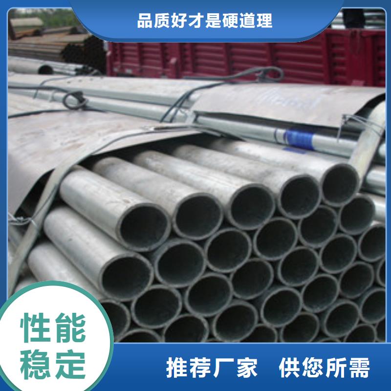 鍍鋅管H型鋼可定制有保障