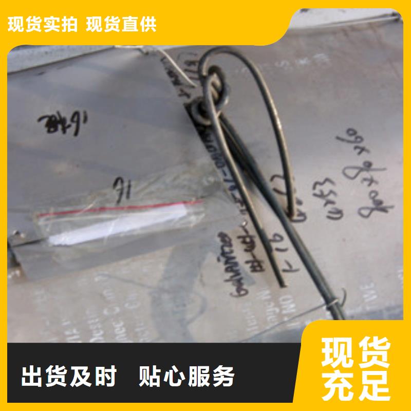 Q235B熱鍍鋅鋼管非標廠家供貨
