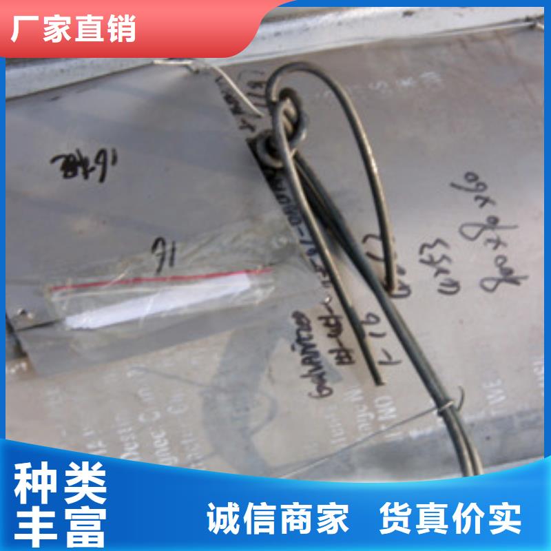 工字钢视频-山东省菏泽市国耀宏业工字钢可服务区域定陶|巨野|泰安|淄博|威海|济宁|滨州|日照|潍坊等